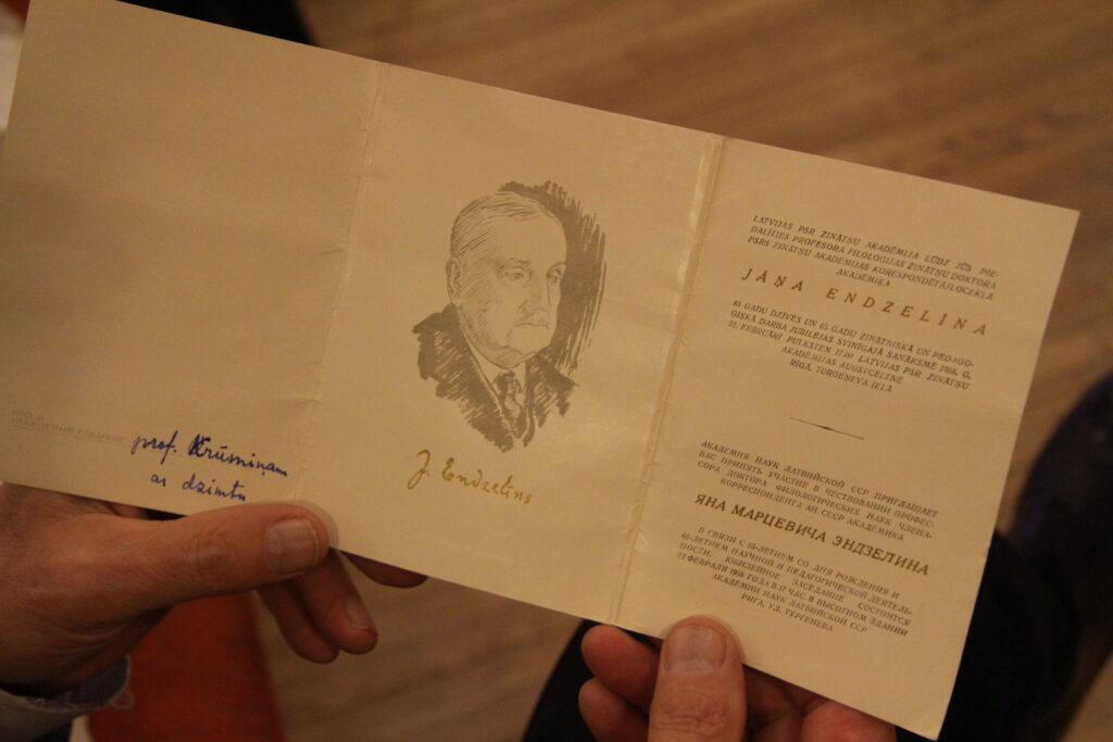 Autors: Ingrīda Punka