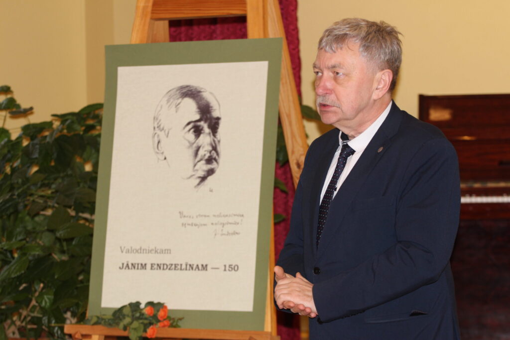 Autors: Ingrīda Punka