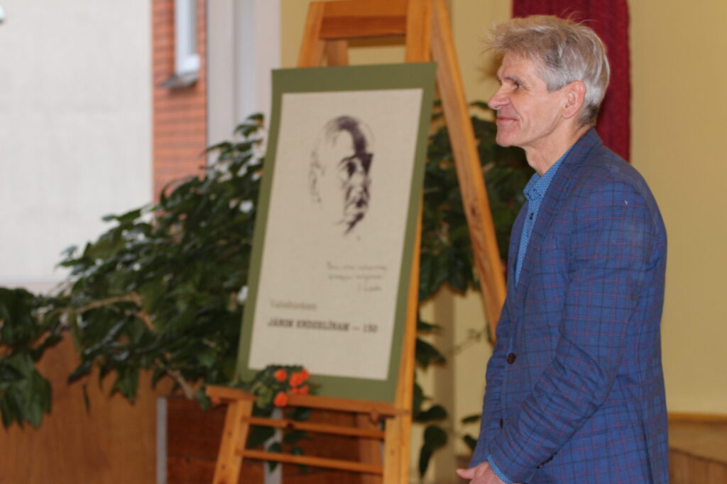 Autors: Ingrīda Punka