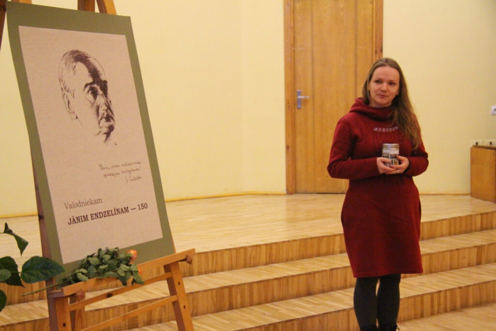 Autors: Ingrīda Punka