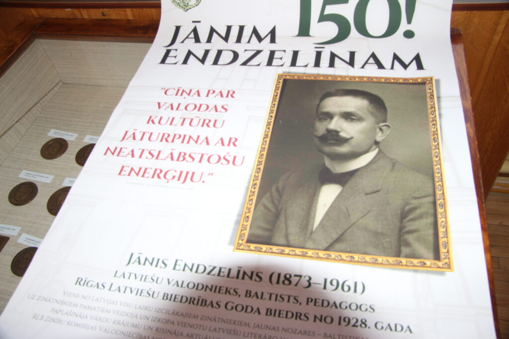 Autors: Ingrīda Punka