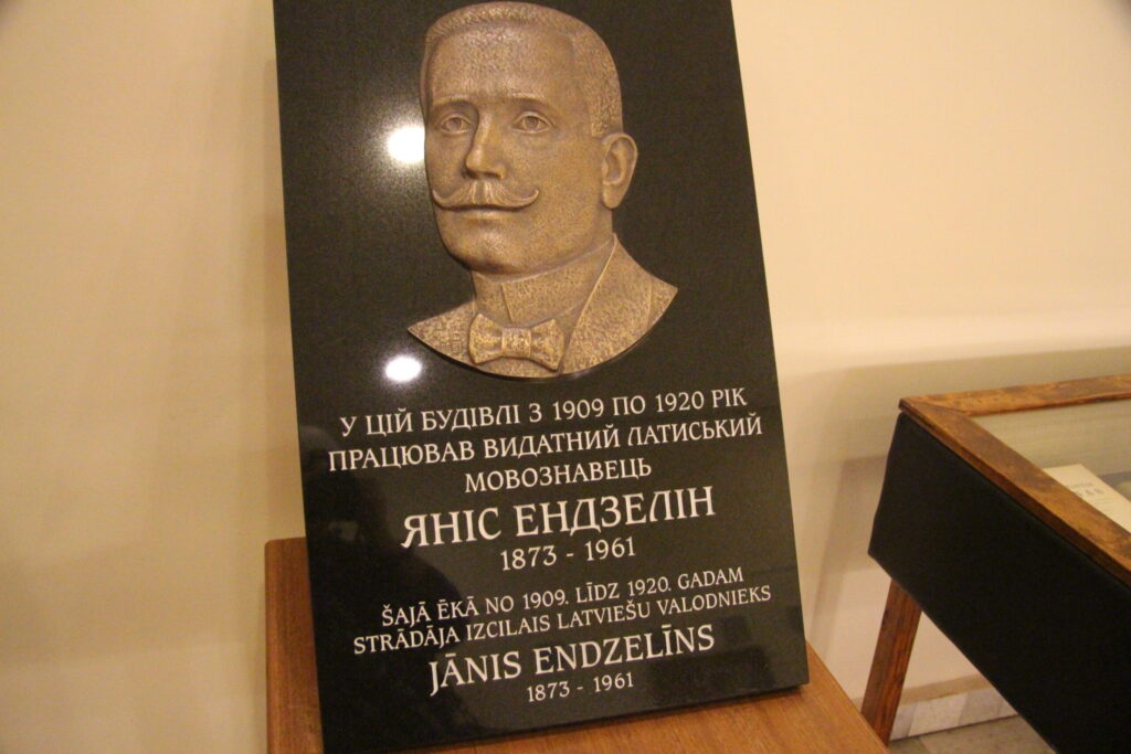 Autors: Ingrīda Punka