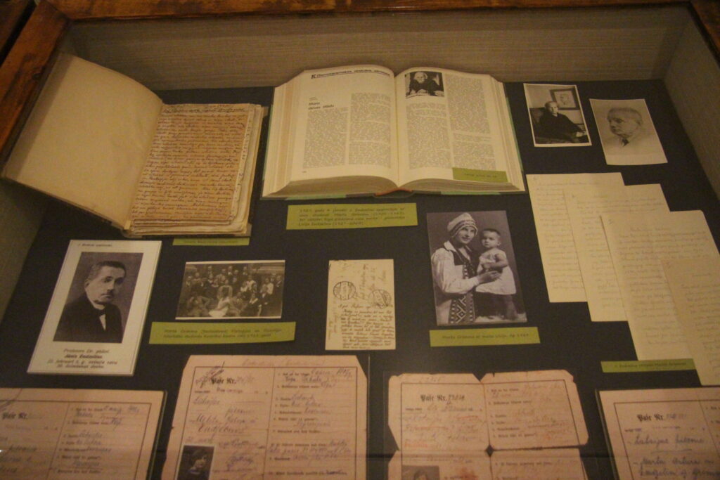 Autors: Ingrīda Punka