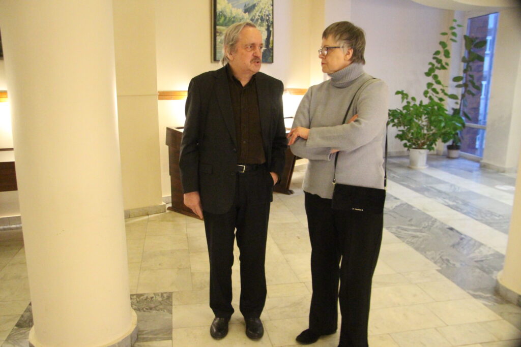 Autors: Ingrīda Punka