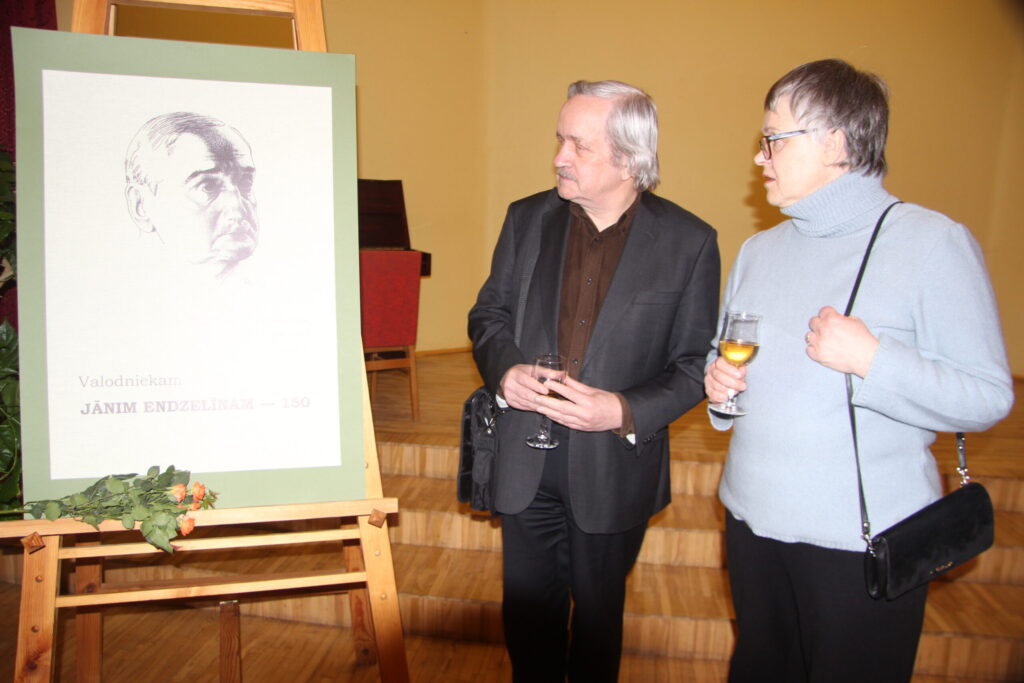 Autors: Ingrīda Punka