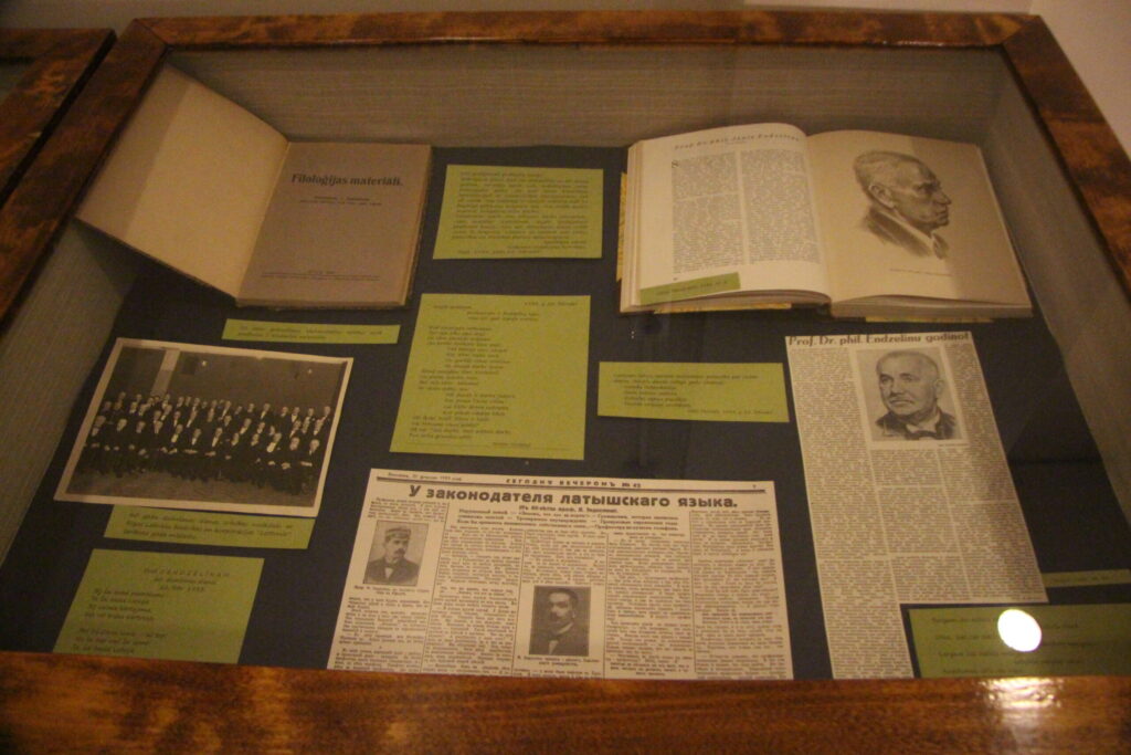 Autors: Ingrīda Punka