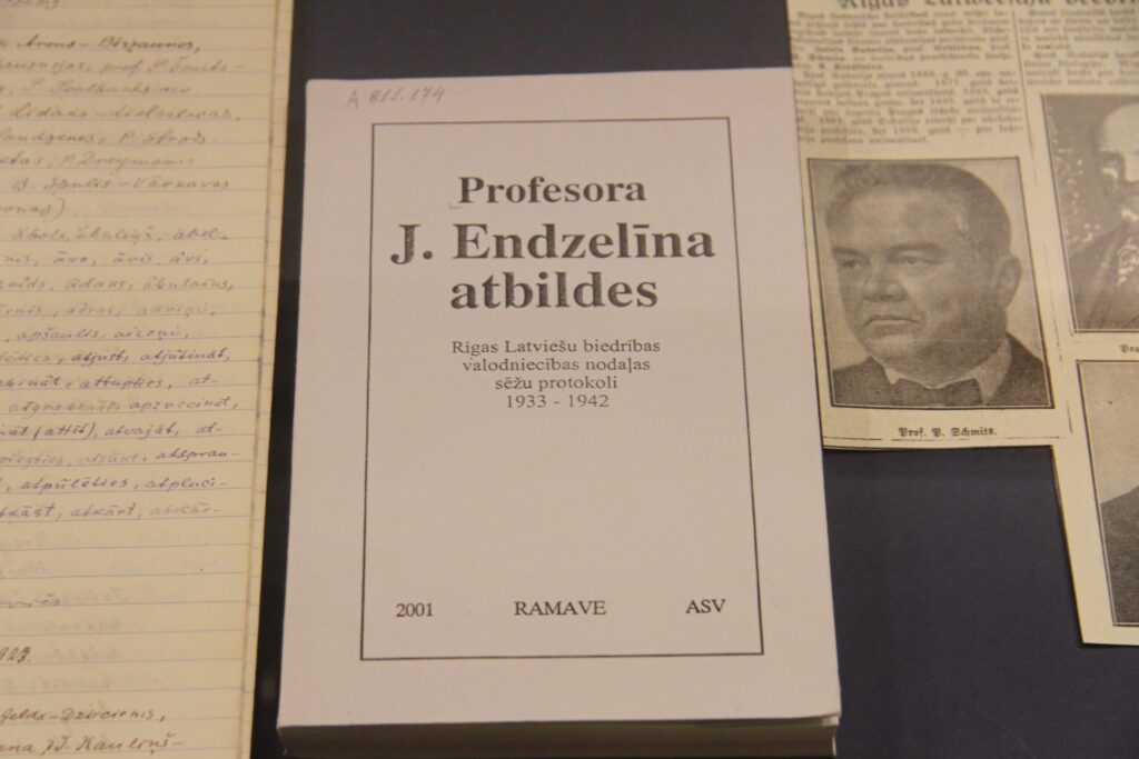 Autors: Ingrīda Punka