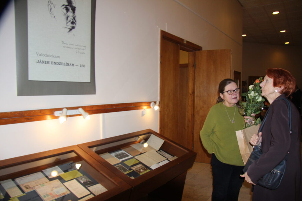 Autors: Ingrīda Punka