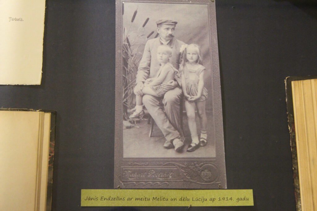 Autors: Ingrīda Punka