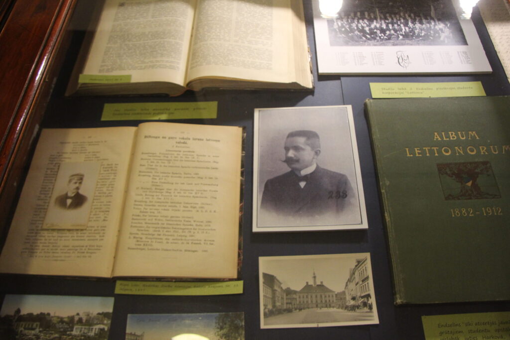 Autors: Ingrīda Punka