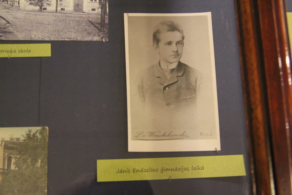 Autors: Ingrīda Punka