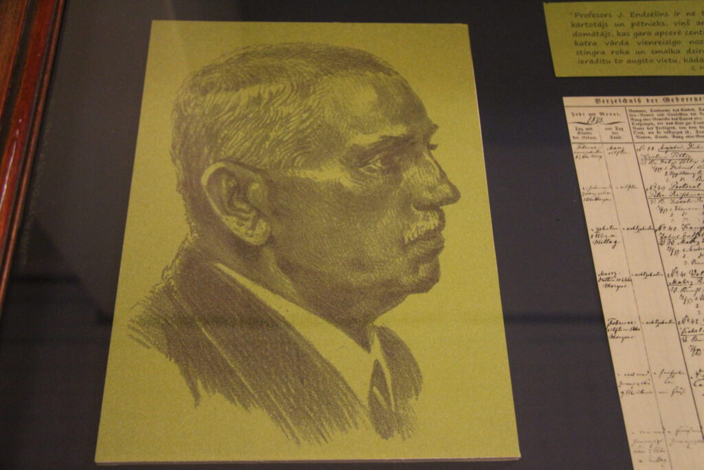 Autors: Ingrīda Punka