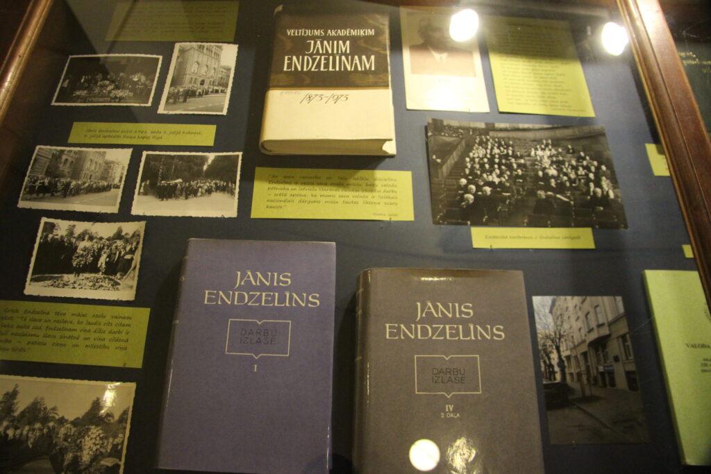 Autors: Ingrīda Punka