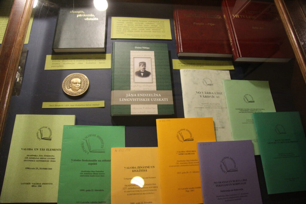 Autors: Ingrīda Punka