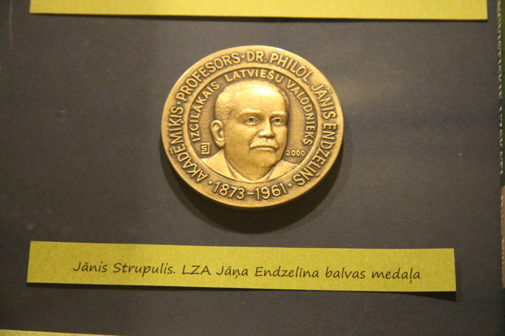 Autors: Ingrīda Punka