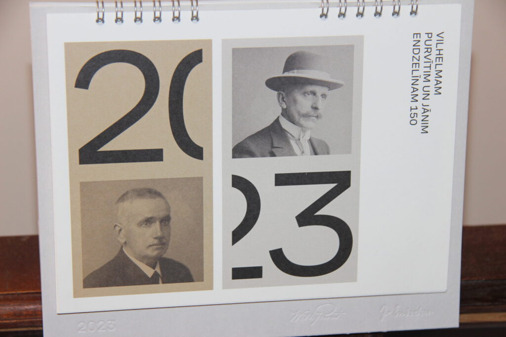 Autors: Ingrīda Punka