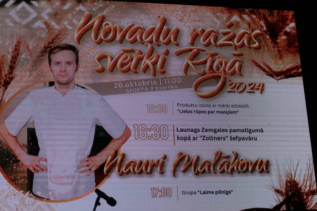 Autors: Ingrīda Punka