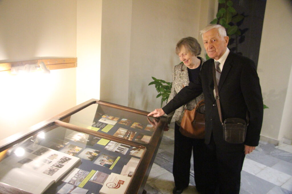 Autors: Ingrīda Punka