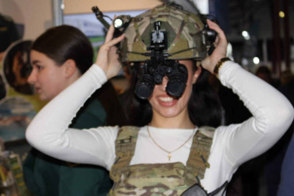 Autors: Ingrīda Punka