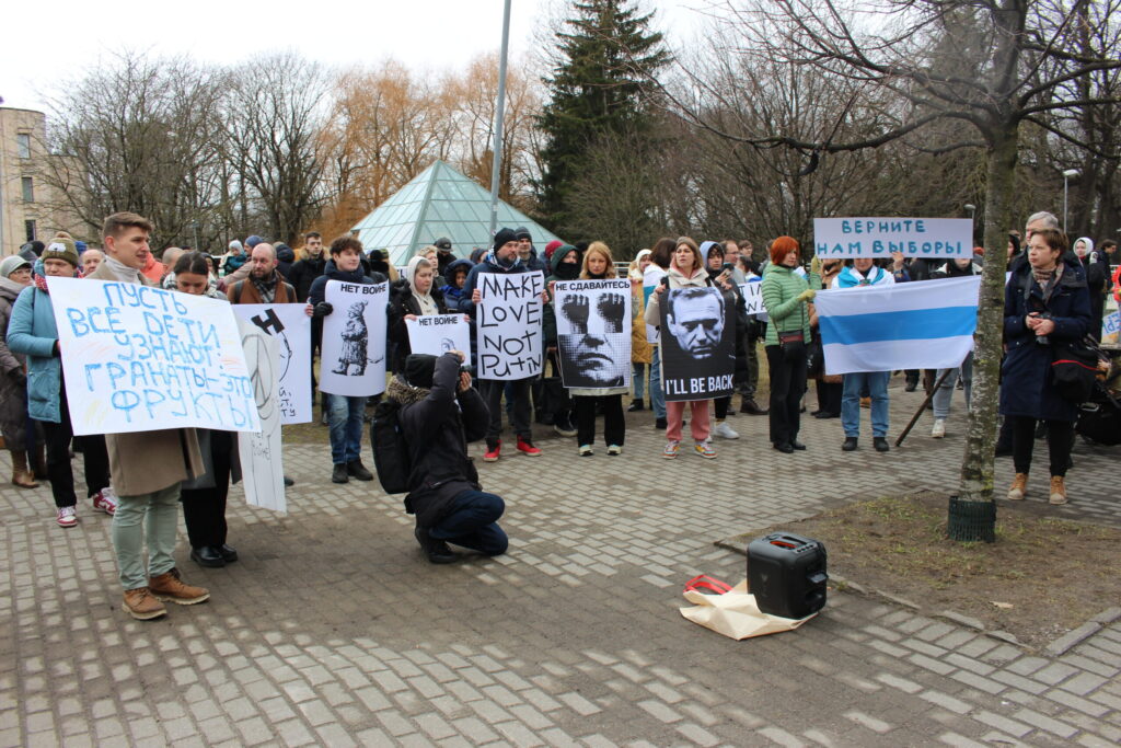 Autors: Ingrīda Punka