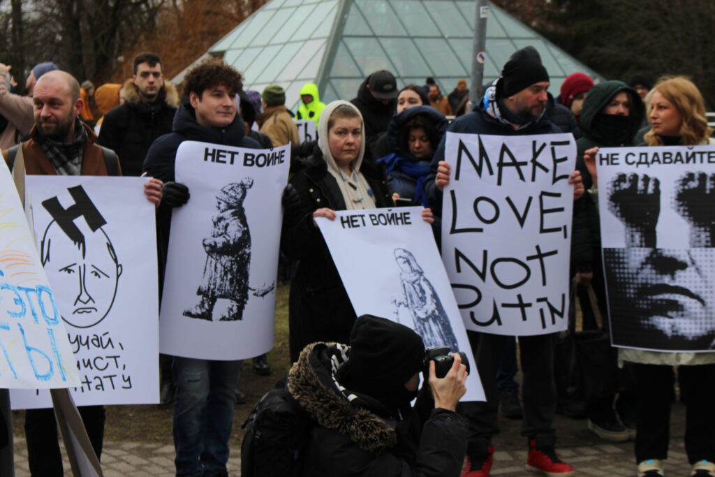 Autors: Ingrīda Punka