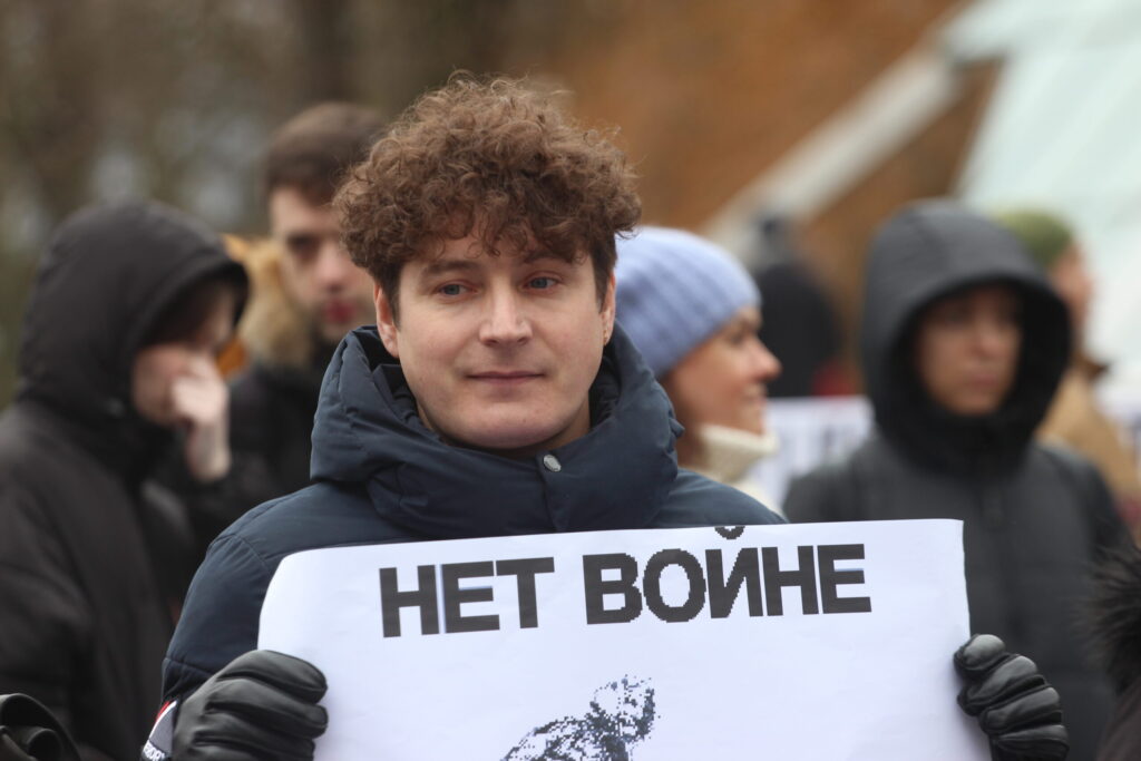 Autors: Ingrīda Punka