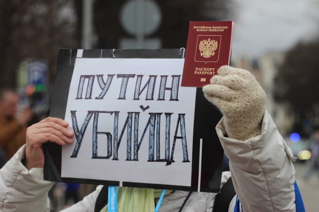 Autors: Ingrīda Punka