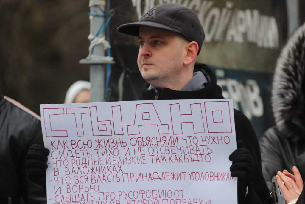 Autors: Ingrīda Punka