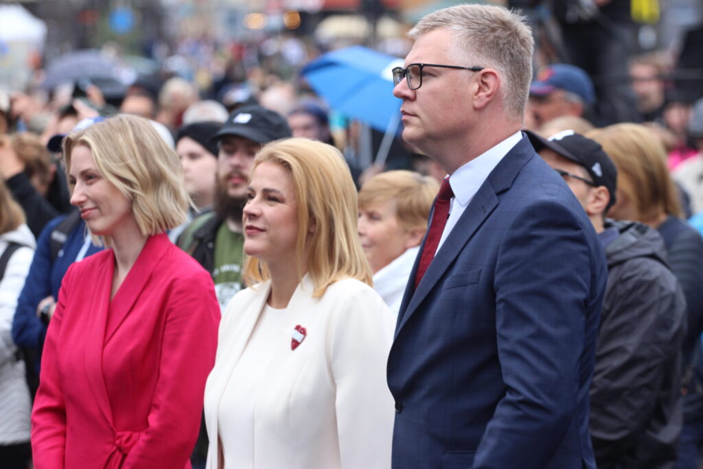 Autors: Ingrīda Punka