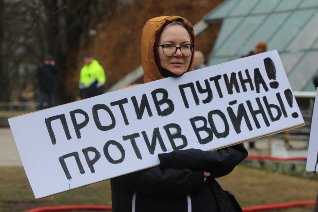 Autors: Ingrīda Punka