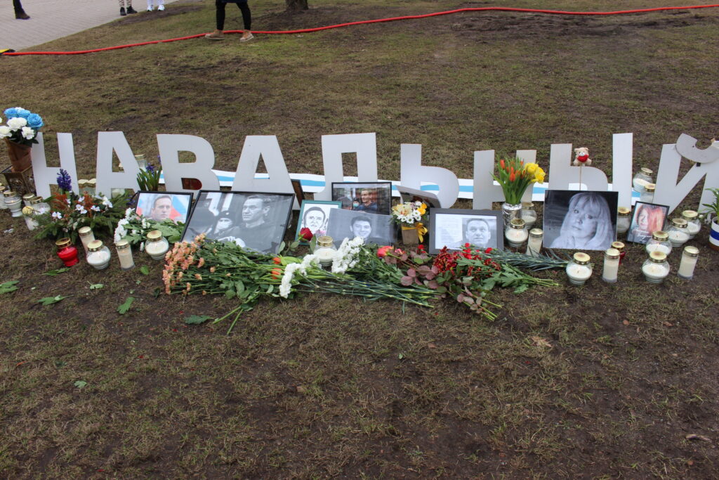 Autors: Ingrīda Punka