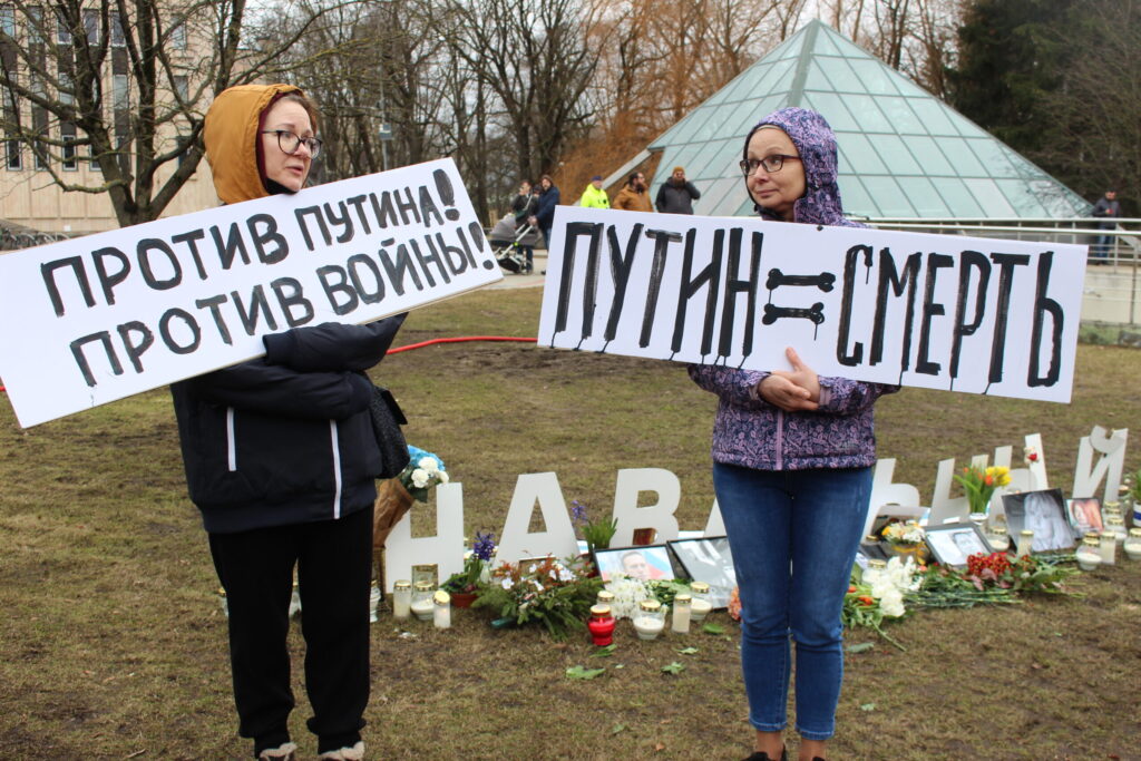 Autors: Ingrīda Punka