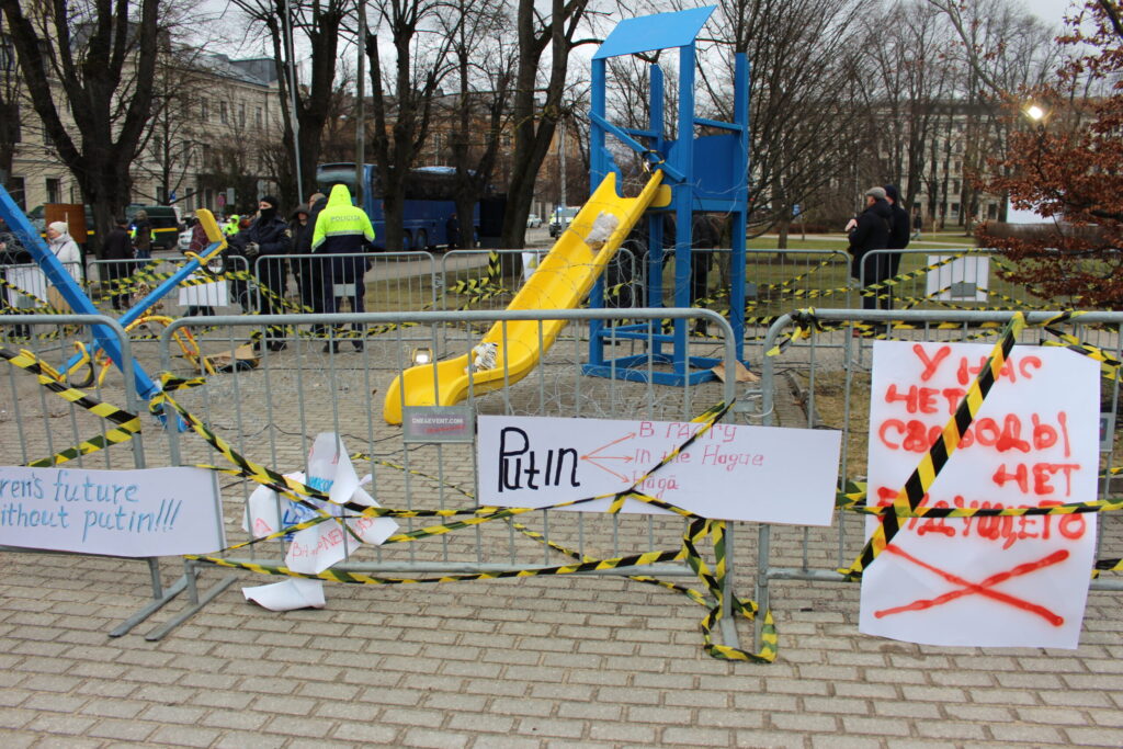 Autors: Ingrīda Punka