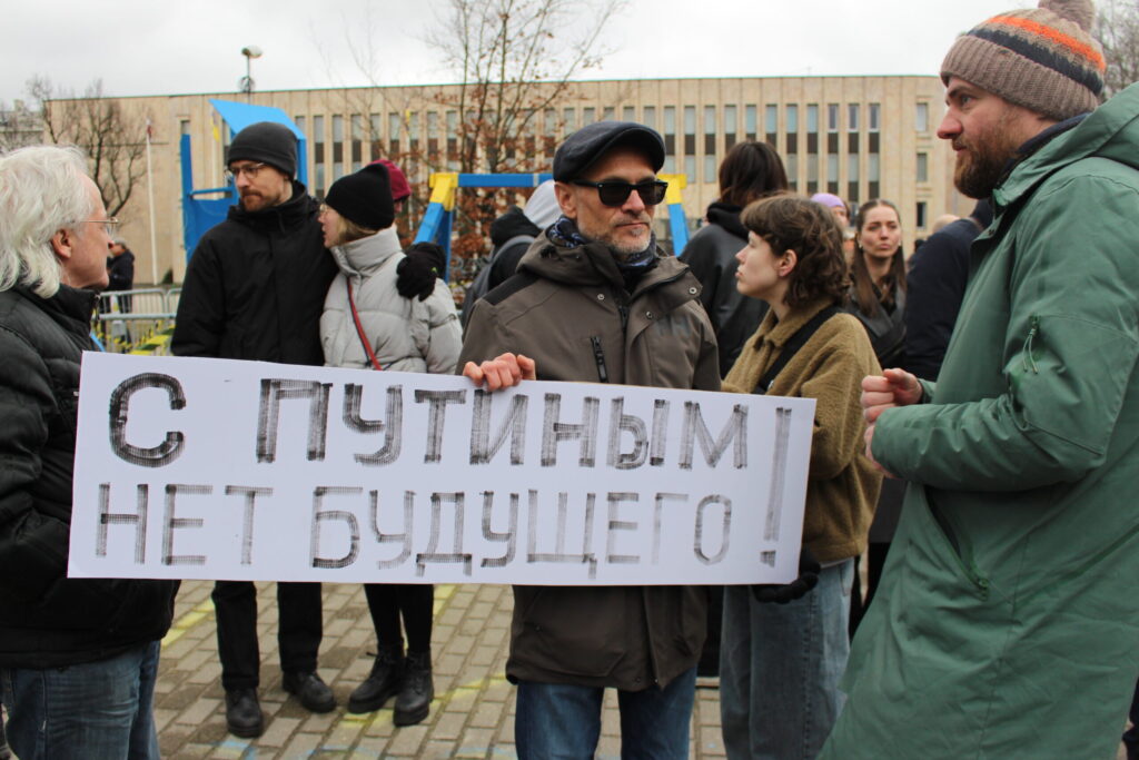 Autors: Ingrīda Punka