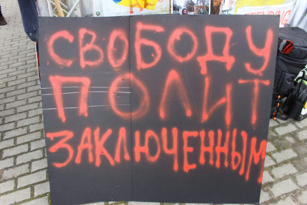 Autors: Ingrīda Punka