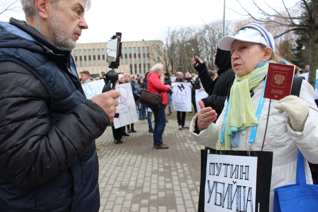 Autors: Ingrīda Punka