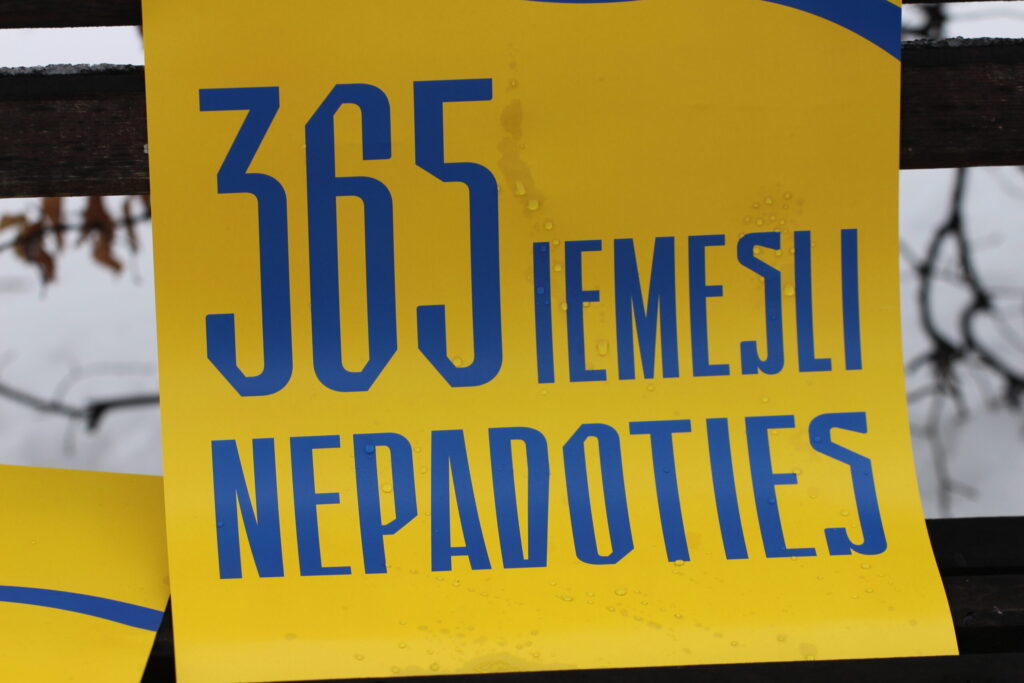 Autors: Ingrīda Punka