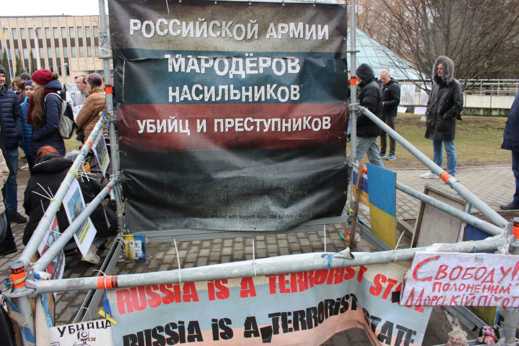 Autors: Ingrīda Punka