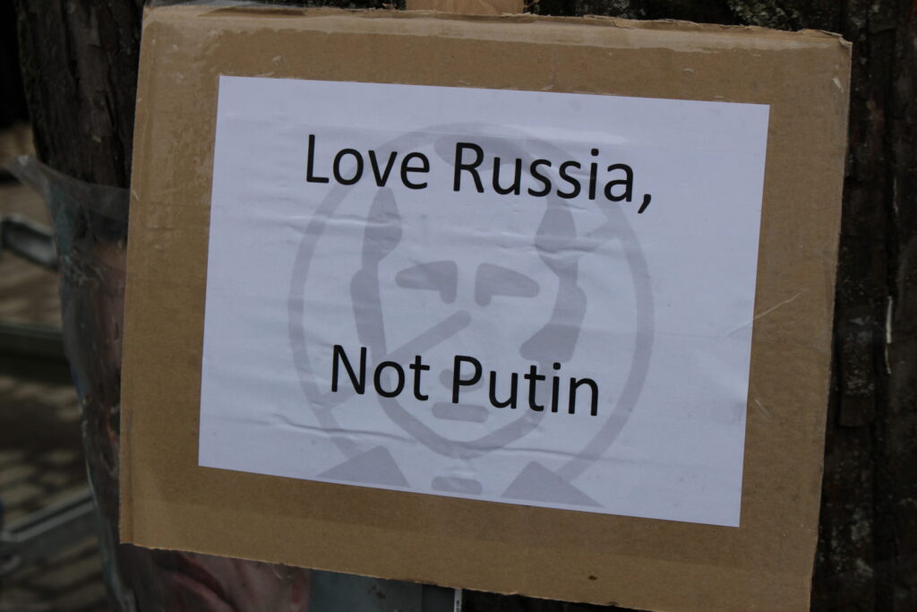 Autors: Ingrīda Punka