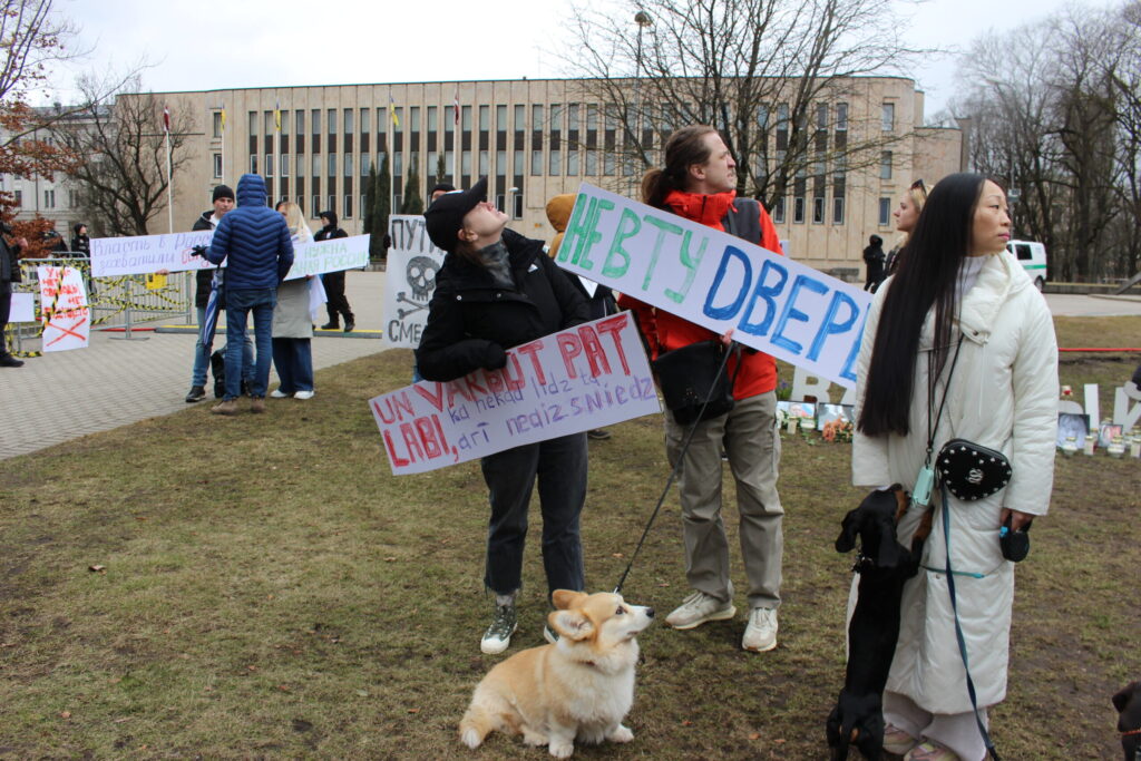 Autors: Ingrīda Punka