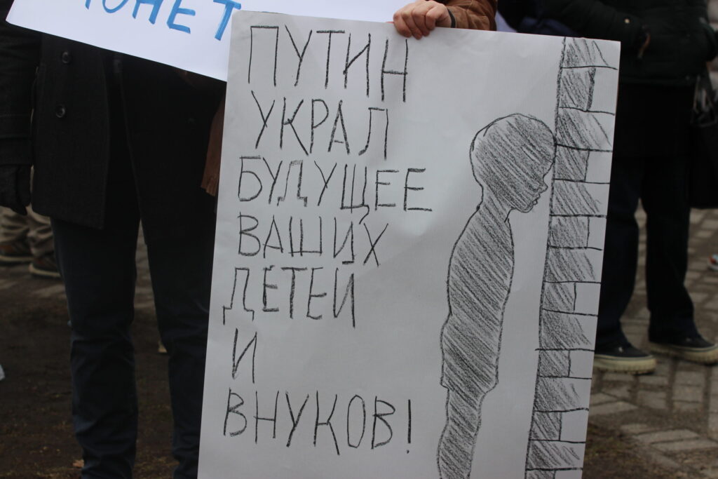 Autors: Ingrīda Punka