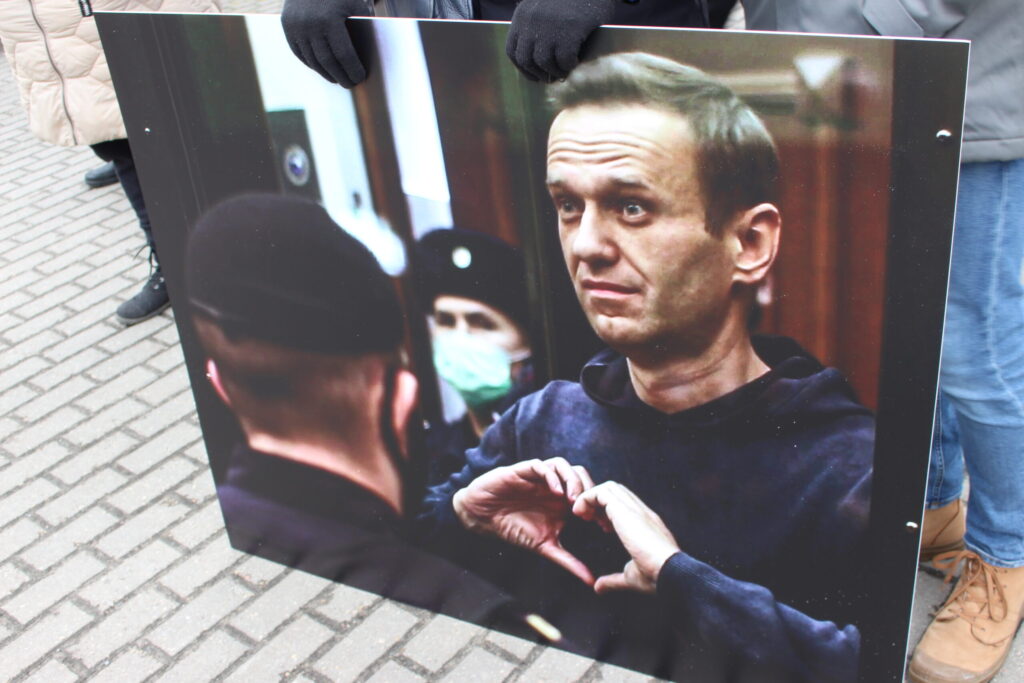 Autors: Ingrīda Punka