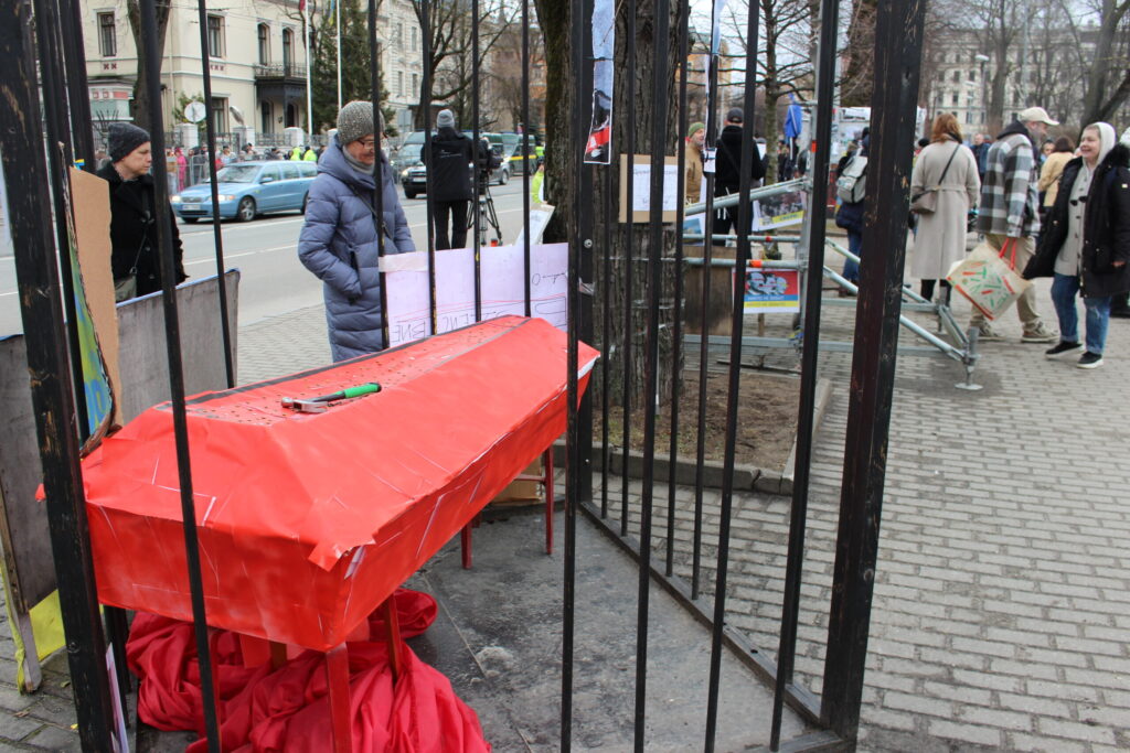 Autors: Ingrīda Punka