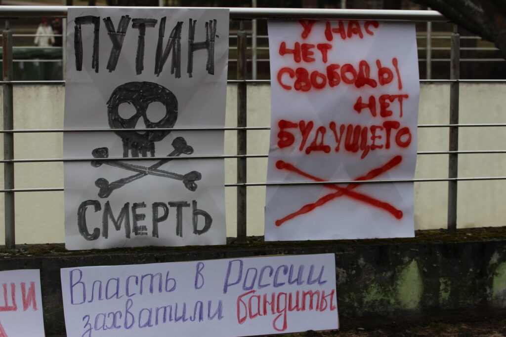 Autors: Ingrīda Punka