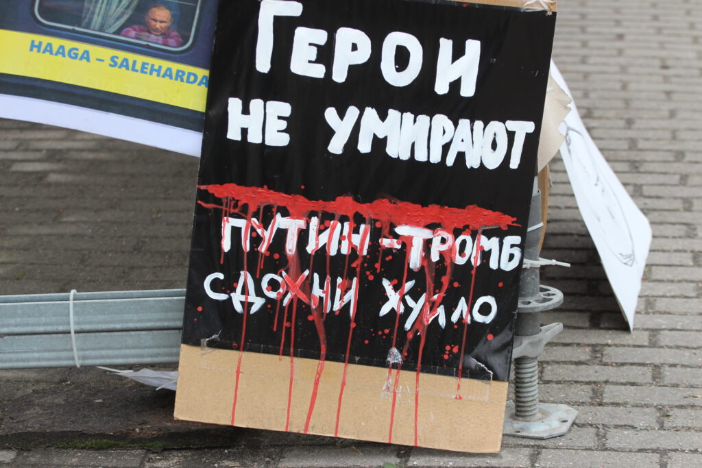 Autors: Ingrīda Punka