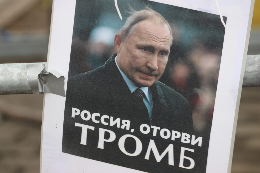 Autors: Ingrīda Punka