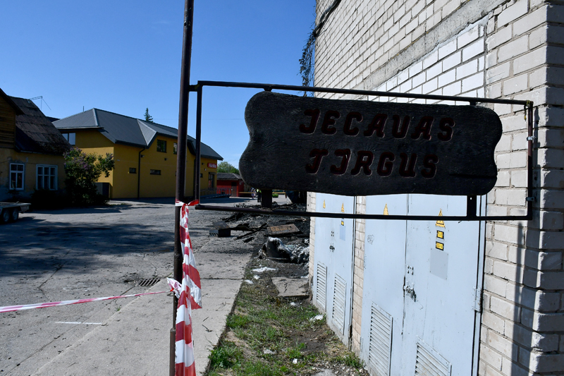 Autors: Ivars Bogdanovs