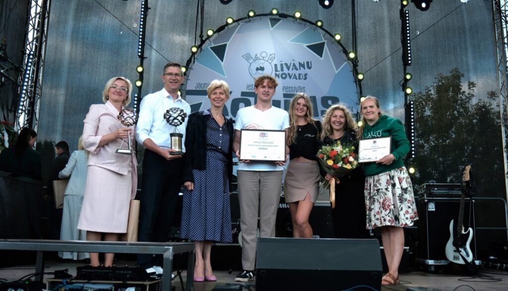 Aluksniesiem.lv raksta attēla aizvietotājs