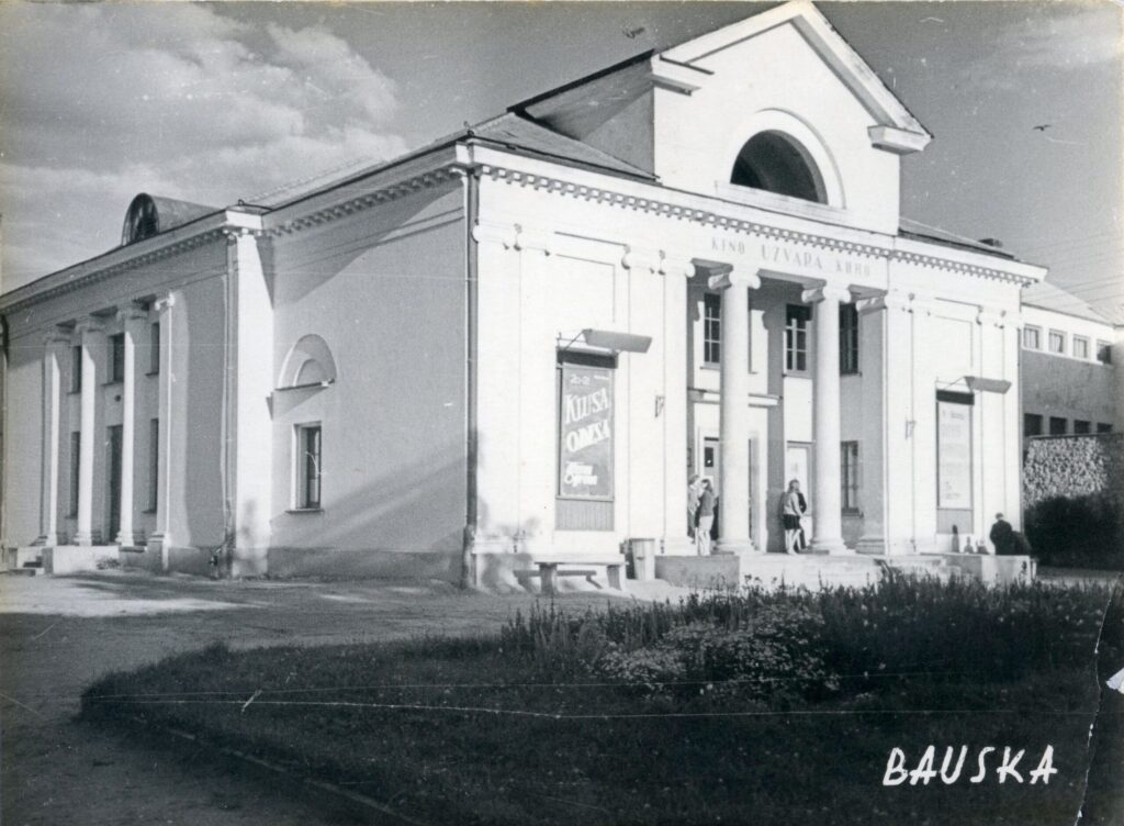 Aluksniesiem.lv raksta attēla aizvietotājs