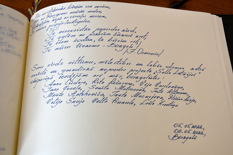 Autors: Ivars Bogdanovs